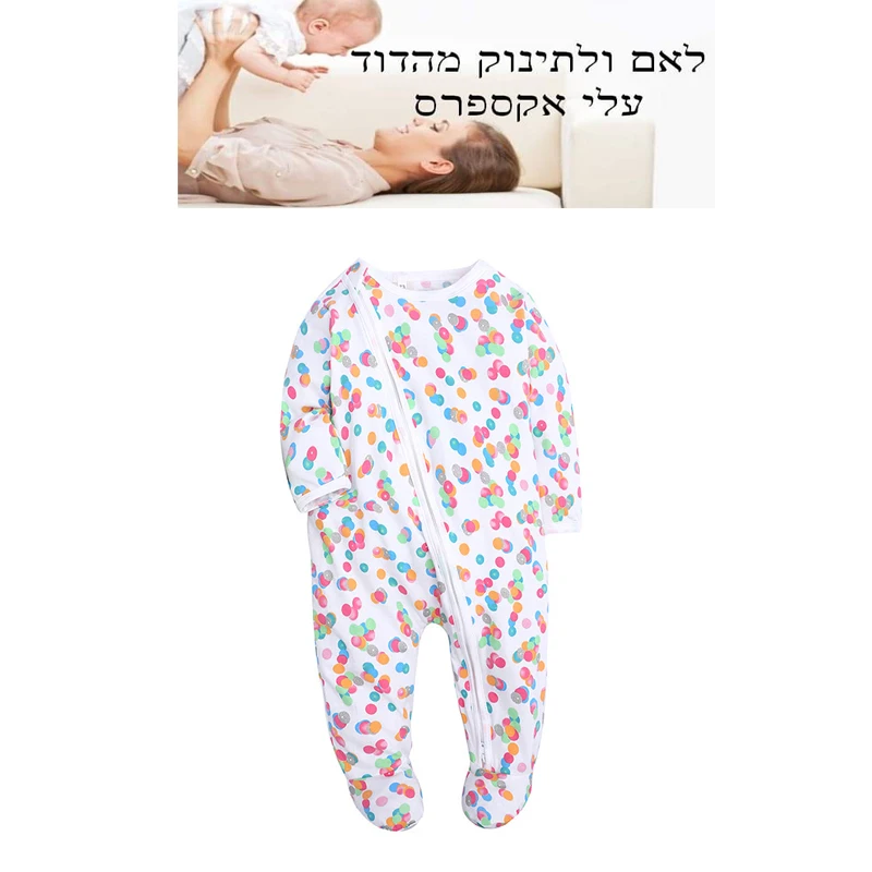 

newborn baby jumpsuit boys girls clothes long sleeve zipper o-neck new born