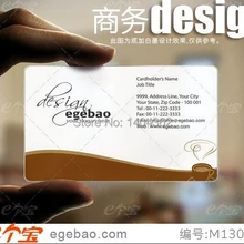 Личность Бизнес индивидуальные Бизнес печати карт Пластик прозрачный Бизнес карты Один столкнулся печати 500 шт./лот №