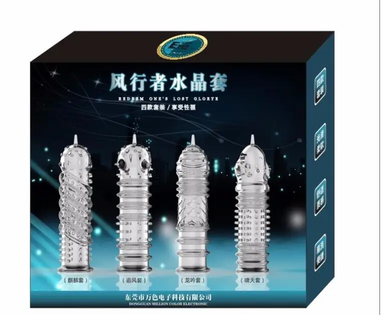 QQ20170611222407