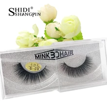 Горячая 1 пара гребень Тип Wispy толстые 3D норки накладные ресницы Сибирь Соболь накладные ресницы из натуральных волос глаз Makep Экстра искусственных