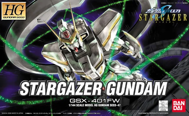 Bandai Gundam HG Seed 1/144 Stargazer Mobile Suit сборные модели наборы экшн фигурки пластмассовые