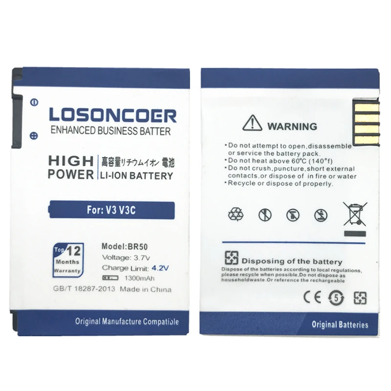 100% новый аккумулятор LOSONCOER 1300 мАч BR50 для Motorola RAZR V3T V3 V3Z V3c V3E V3m V3i V3IM PEBL U6 Prolife 300 500|br50