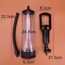 Penis Pump Penis Enlargement Vacuum Pump Penis Extender Sex Toys Penis Enlarger Extension Adult Sexy Product for Men proextender