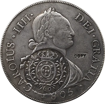 

1805 Brazil 8R coins COPY COINS