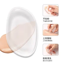 1 гель мягкий силиконовый Порошок puff спонж для макияжа основа для макияжа лица BB крем инструменты для макияжа puff