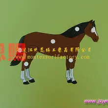 Головоломка лошадь с Скелет материалы montessori развивающие игрушки Игрушки для маленьких детей для раннего развития дерева 7011