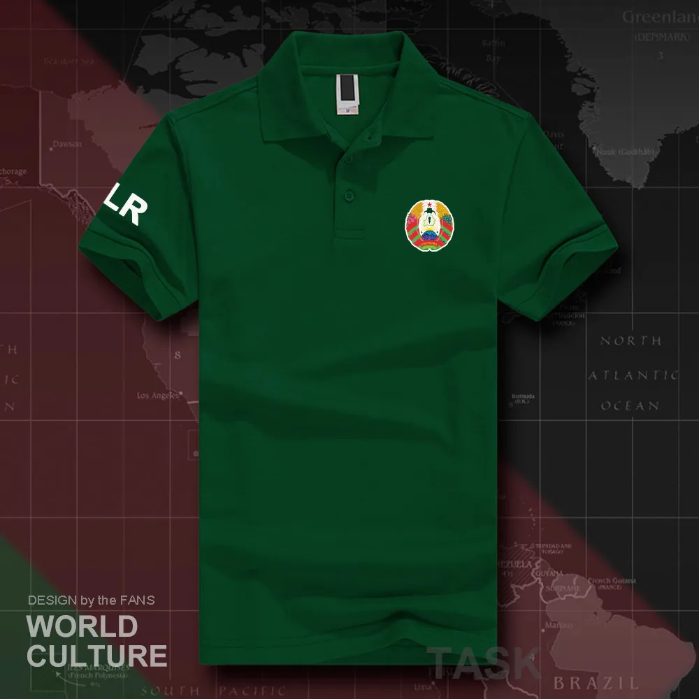 HNat_Belarus20_O01green