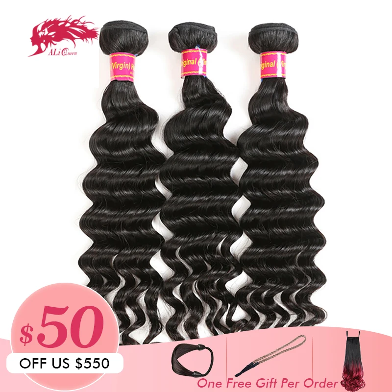 

3Pcs 10A Brazilian Natural Wave Hair Weave Bundles Natural Color Human Hair Ali Queen Hair 8-30inch Mix Length Virgin Hair