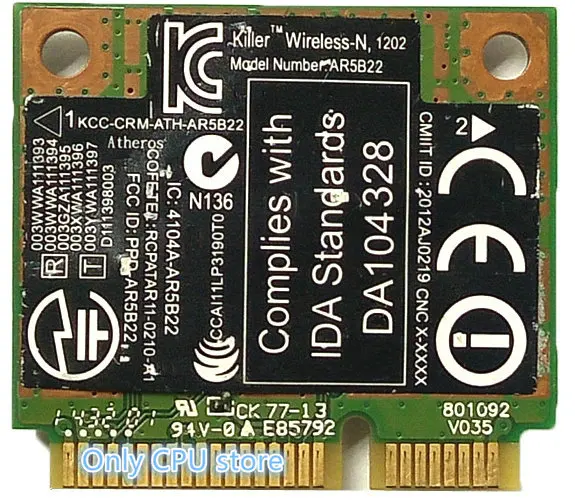 N1202