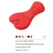 Coolmax прокладка в велосипедных шортах для велоспорта sk092