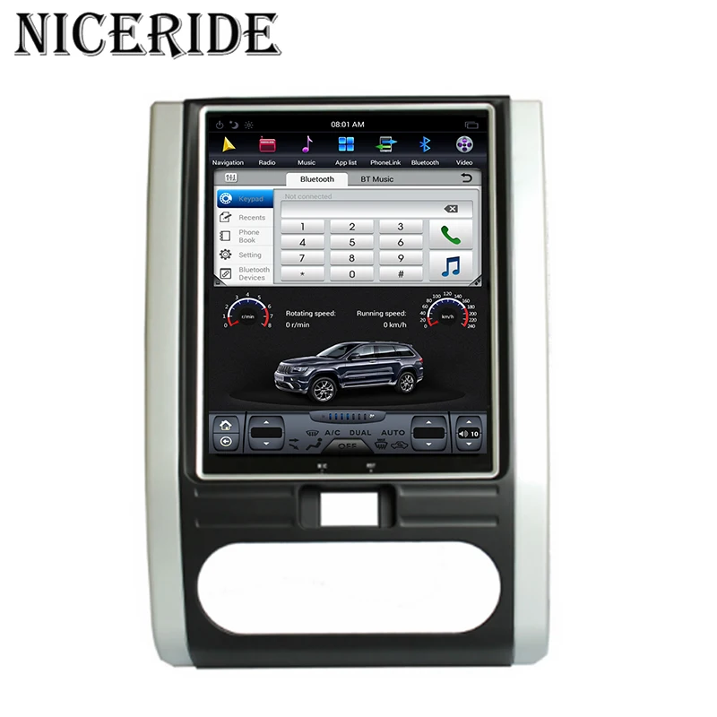 Discount 10.4" Tesla Style Vertical Screen Android 7.1 Car Gps Multimedia Video Radio In Dash for Nissan MX6 X-trail T31 Navigaton Stereo 2
