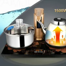 Хороший полный интеллектуальный автоматический воды, электрический чайник заварочный чайник, чайный набор плита