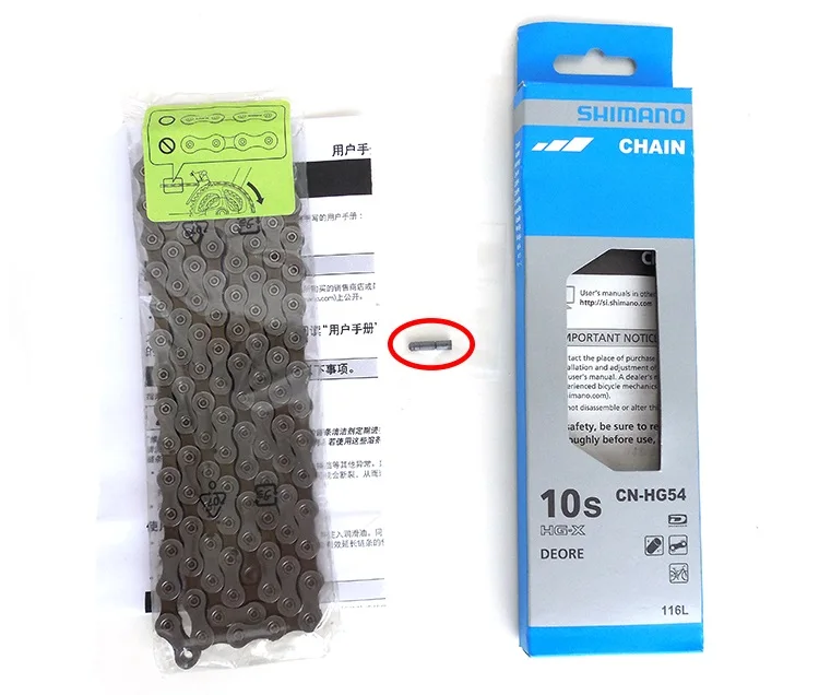 Best Original SHIMANO DEORE HG54 116L 10 Speed Chain 30 Speed HG 54 XC DH MTB Mountain Bike Accessories 1