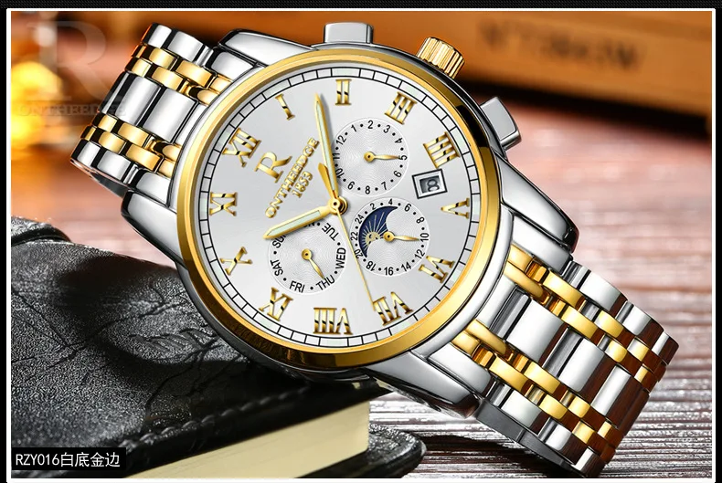 aeProduct.getSubject ()