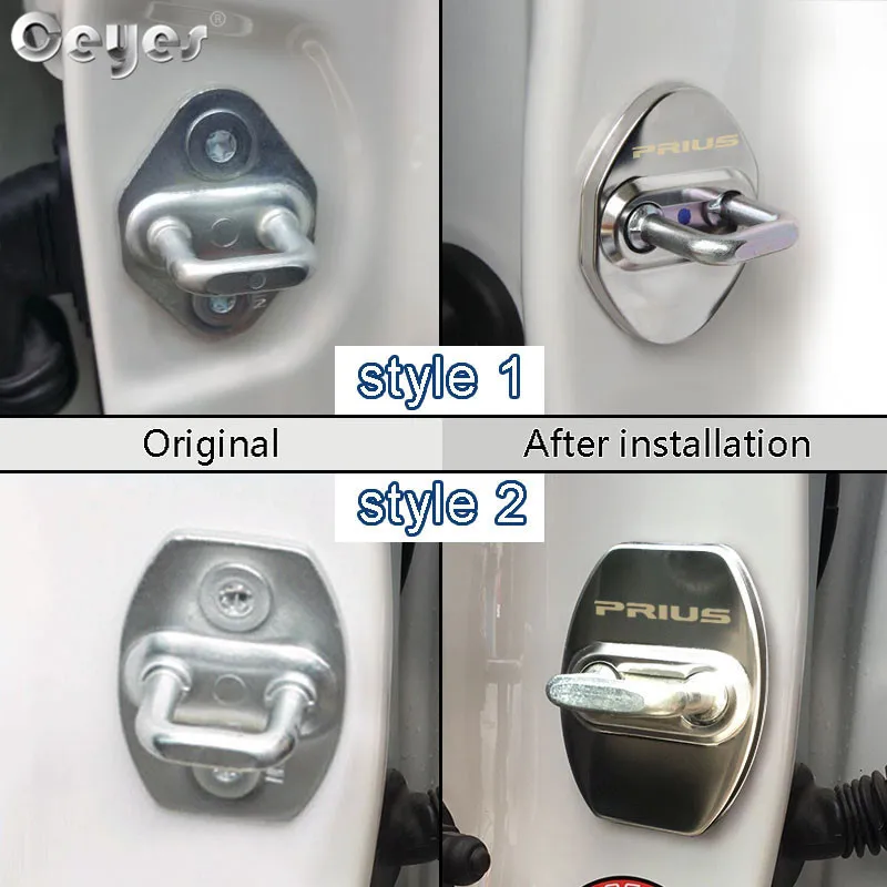 door lock cover for Toyota Prius (18)