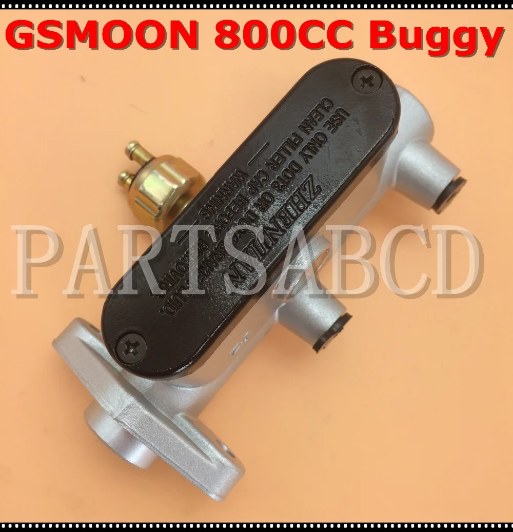 gsmoon xyjk800