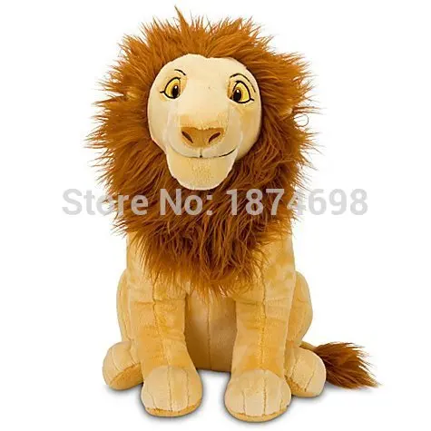 Лев Лева Купить Игрушка