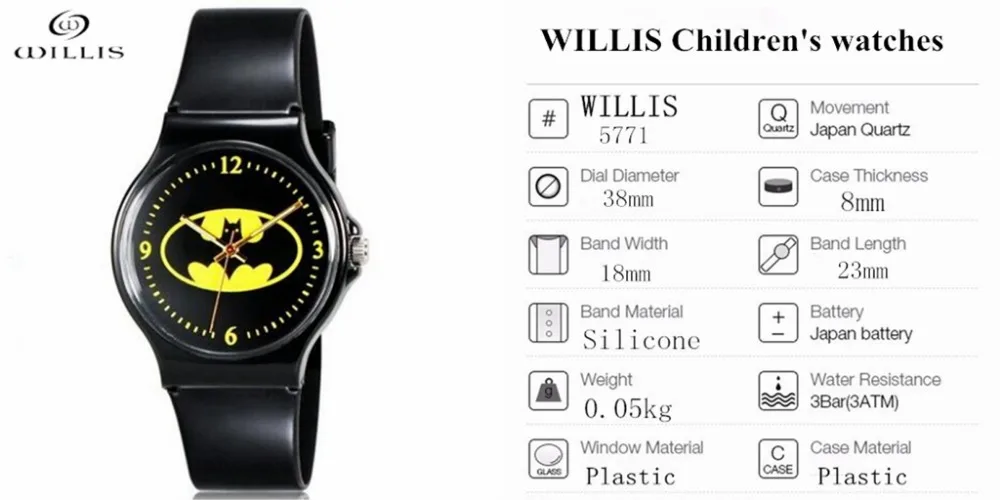 WILLIS последние стили летучая мышь дизайн детские часы кварцевые женские