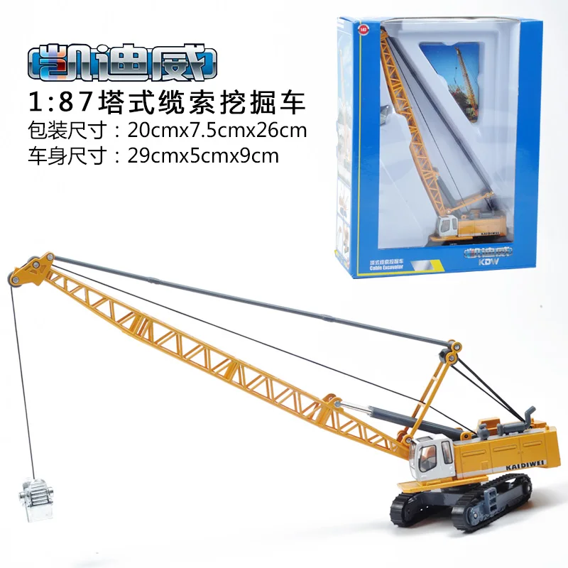 

alloy crane model 1:87