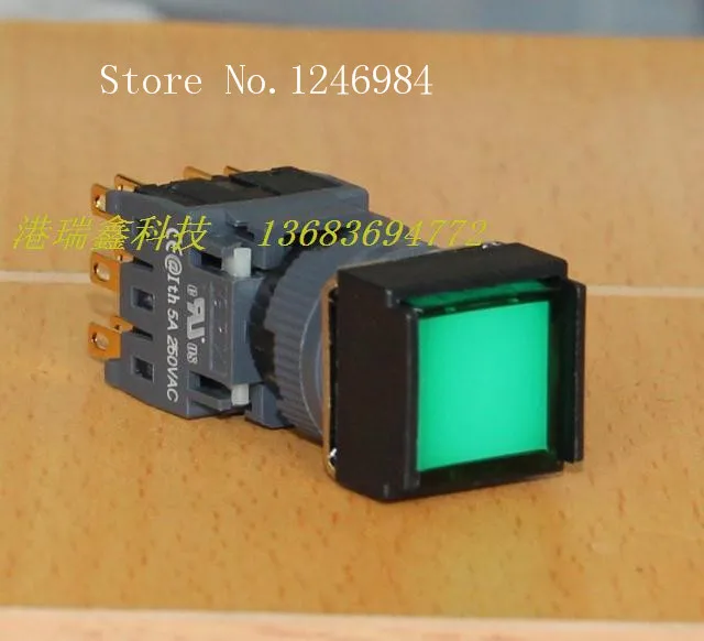 

[SA]Electronic switch Jinhong 16MM F -type three-way square openings with lock button switch button switch Mito double--10pcs/lo