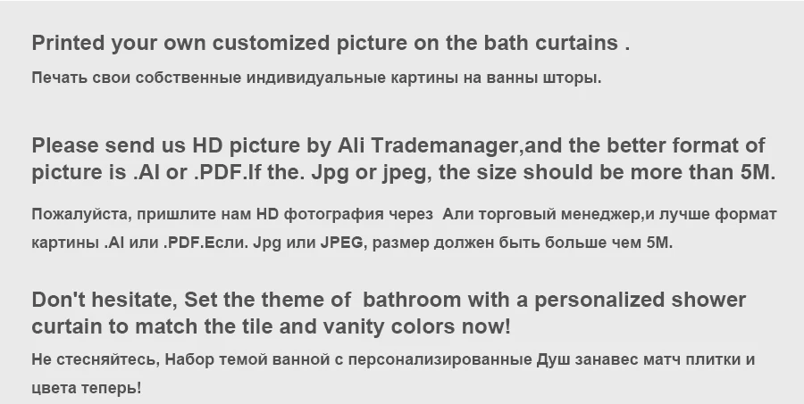 IBANO занавеска для душа с рисунком медведя, индивидуальная занавеска для ванной, водонепроницаемая занавеска из полиэстера, занавеска для ванной комнаты с 12 крючками