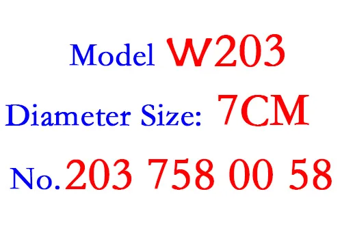 70mm W203 10 шт./лот значок - Название цвета: 70mm W203