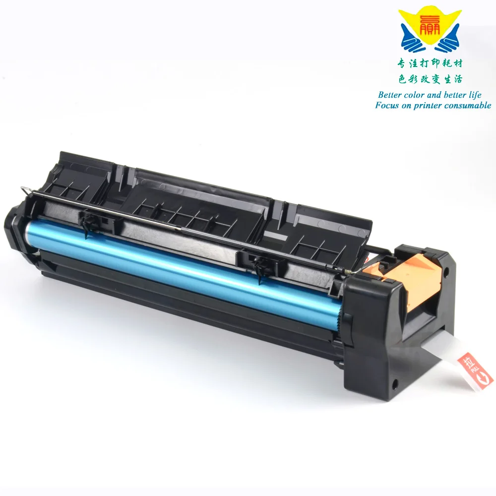 DocuCentre-V5070 DR-4