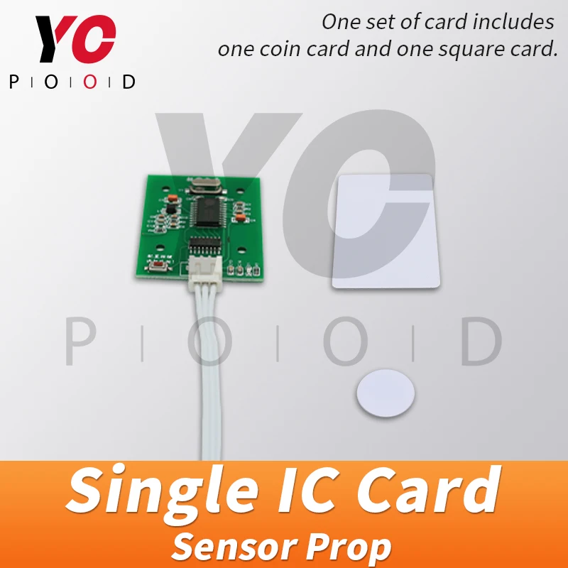 Одиночная RFID карта реквизит номер побега в реальной жизни с помощью IC карты для касания ic-считыватель, чтобы открыть дверь takagism инвентарь для игры yopwood