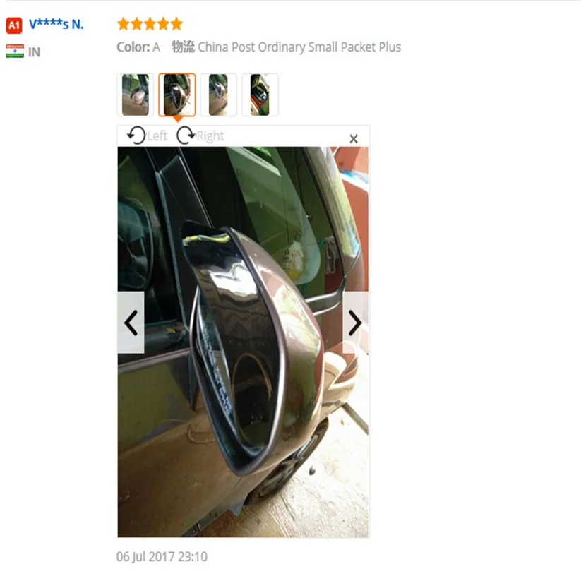 aeProduct.getSubject()