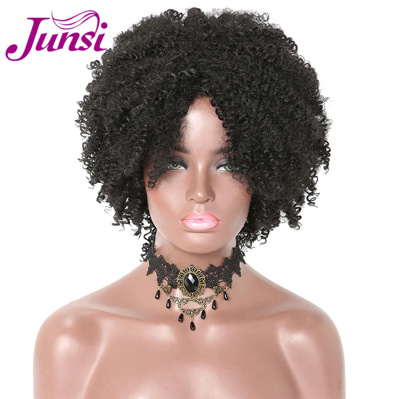 

JUNSI Short Afro Curly Wig Synthetic Mixed Golden Hair for Women's Wig