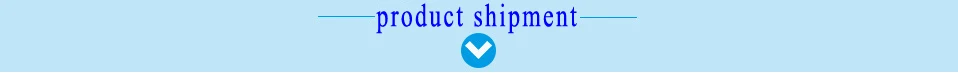 shipment