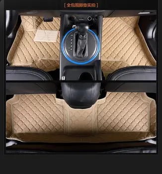

Myfmat free shipping foot rug car floor mats pad for KIA Freddy K2/3/4 K5 K3S CERATO Carnival Optima RIO SORENTO Carens Sportage