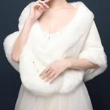 Новое поступление зимнее теплое свадебное болеро из искусственного меха для свадебного платья красивая популярная шаль без рукавов