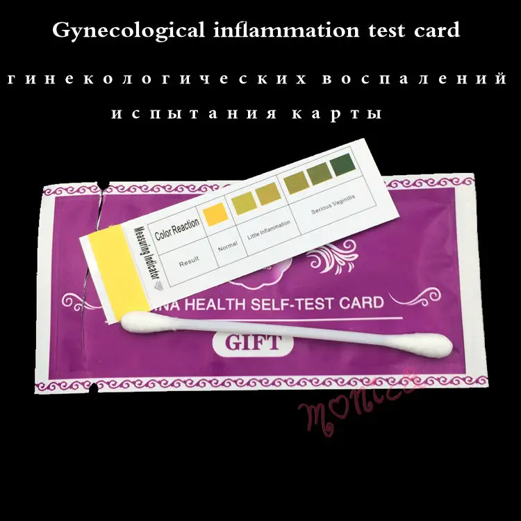 Anion sanitary napkins  (6)