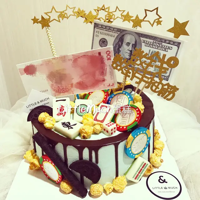 36pcs Customized Edible Money Wafer Paper For Kids Birthday Cake