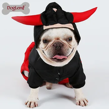 

Winter Dog Jumpsuit Clothes KING Bull&Queen Bull Design Pet Costume for Holloween or Chritmas