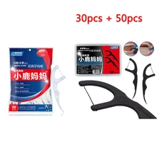 50 шт./30 шт. Портативный Стоматологическая ирригатор для полости рта чистой зубная, Ортодонтическая ухода за межзубным пространством кисточки ежедневная зубная нить Пластик зубочистки инструмент Наборы