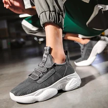 Выпуск мужские кроссовки баскетбол на открытом воздухе Ultras массаж трикотажные Fly Walking Boost 700 кроссовки Maxes размер 44 спортивный человек 350