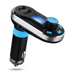 Прикуривателя Автомобильный MP3-плеер автомагнитолы с USB Bluetooth FM передатчик для автомобиля (серебро)