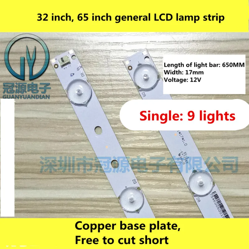 

New High Light Bead 32 Inch 65 Inch LCD TV LED Light Bar/Lamp strip Universal LCD Backlight LED TV Light Stick 650 Long 9 Lights