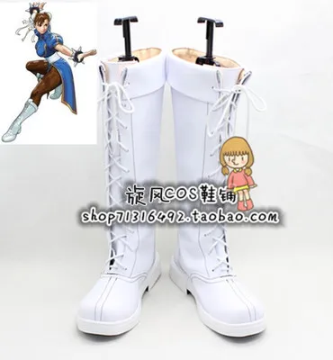 

Sutorīto Faitā Chun-Li Cosplay Halloween Shoes Boots