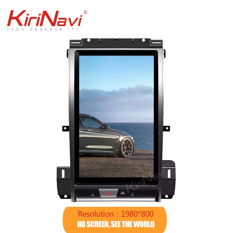 Flash Deal KiriNavi Telsa Style Vertical Screen 13.3