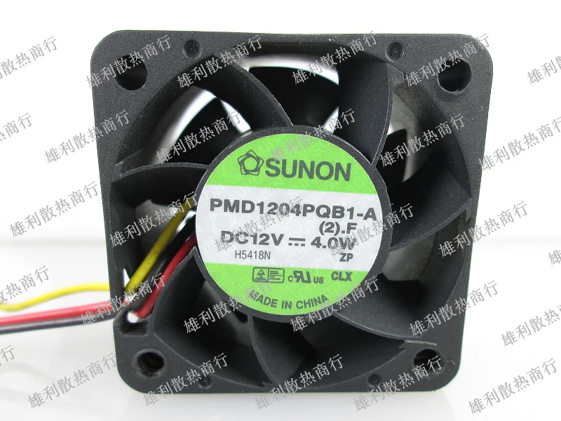 PMD1204PQB1 A 12V 4.0W fan tachometer cisco 2811tachometer universal