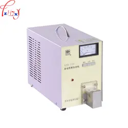 Полный автоматический высокой частоты тепловой смеситель GZR-IIA высокой частоты медицинской горячий пластик запайки 220 В 220 Вт