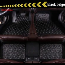 ZHAOYANHUA автомобильные коврики универсальные подходят для водителя и пассажирского сиденья напольные коврики для машины Черный Серый Бежевый Автомобиль Стайлинг авто коврик