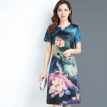 

Vintage Vogue Slim Chinese Style Dress Midi Party Dress Short Sleeves Floral Dress Plus Size Big Womens Clothes 7XL Harajuku