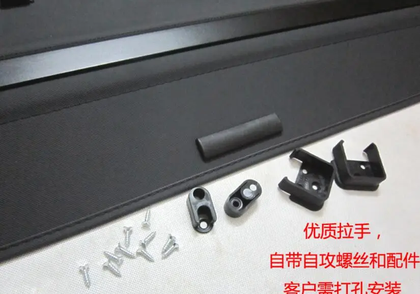QQ20171207222536