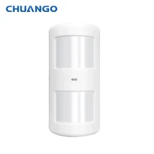 315 МГц Беспроводной интеллектуальный PIR датчик движения Детектор для Chuango GSM домашняя сигнализация