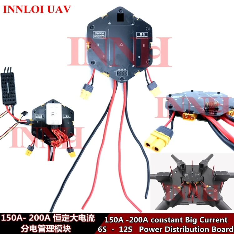

DIY Power Distribution Board achieve 150A -200A constant Big Current PDB 6S-12S [INNLOI UAV Custom-made Agriculture UAV Drone ]