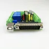 Machine à graver CNC Mach3, carte d'interface 4 axes 6 axes 0-10pwm, carte de contrôle de vitesse de broche ► Photo 3/4